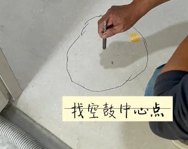 东昌瓷砖空鼓维修公司分享砂料配比不正确在瓷砖铺贴过程中可能导致以下问题